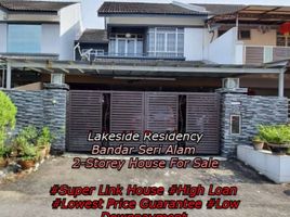 5 Habitación Casa en venta en Plentong, Johor Bahru, Plentong