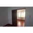 1 Habitación Apartamento en venta en Bogotá, Cundinamarca, Bogotá