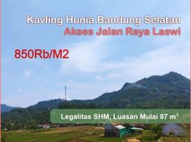  Land for sale in 23 Paskal Shopping Center, Andir, Sumurbandung