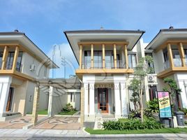 4 Habitación Villa en venta en Gondokusuman, Yogyakarta, Gondokusuman, Yogyakarta, Yogyakarta