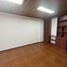 86 SqM Office for sale in Plaza de la Intendencia Fluvial, Barranquilla, Barranquilla