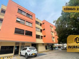 86 m² Office for sale in Atlantico, Barranquilla, Atlantico