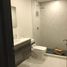 3 Habitación Departamento en venta en Miguel Hidalgo, Ciudad de México, Miguel Hidalgo, Ciudad de México