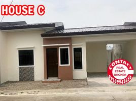 2 Bedroom Villa for sale in Bacolod City, Negros Island Region, Bacolod City, Negros Occidental, Negros Island Region