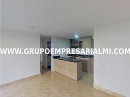 3 Habitación Apartamento en venta en Itagui, Antioquia, Itagui