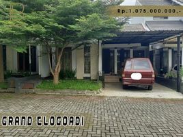 2 Schlafzimmer Haus zu verkaufen in Mlati, Yogyakarta, Mlati, Sleman, Yogyakarta