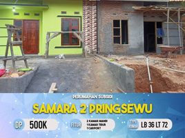 2 Bedroom House for sale in Lampung, Sukarame, Bandar Lampung, Lampung