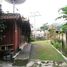  Terreno (Parcela) en venta en Cidadap, West Jawa, Cidadap, Bandung