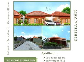 3 Schlafzimmer Haus zu verkaufen in Seyegan, Yogyakarta, Seyegan
