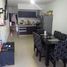 Appartement 1 chambre à vendre à La Matanza, Buenos Aires, La Matanza
