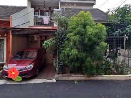 4 Kamar Rumah for sale in Pondokgede, Bekasi, Pondokgede