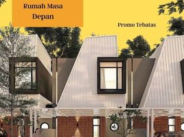 2 Bedroom House for sale in Majalengka, West Jawa, Kartajati, Majalengka