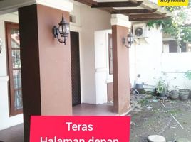 3 Schlafzimmer Villa zu verkaufen in Sidoarjo, East Jawa, Sidoarjo, Sidoarjo, East Jawa