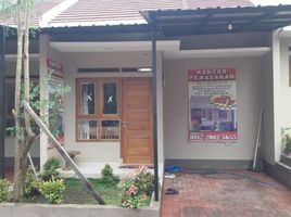 2 Kamar Rumah for sale in Parongpong, Bandung, Parongpong