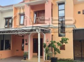 5 Habitación Casa en venta en Danurejan, Yogyakarta, Danurejan, Yogyakarta, Yogyakarta