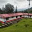 2 Schlafzimmer Haus zu verkaufen in Cali, Valle Del Cauca, Cali, Valle Del Cauca