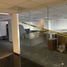 650 m2 Office for rent in FazWaz.fr, Azcapotzalco, Mexico City, Mexique