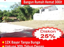  Land for sale in Yogyakarta, Ngaglik, Sleman, Yogyakarta