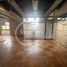 1,938 Sqft Office for rent in AsiaVillas, Santiago, Santiago, Santiago, Chile