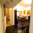 Condominium 1 chambre à vendre à General San Martin, Buenos Aires, General San Martin