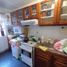 Condominium 1 chambre à vendre à General San Martin, Buenos Aires, General San Martin
