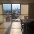  Appartement zu verkaufen in Miguel Hidalgo, Mexico City, Miguel Hidalgo