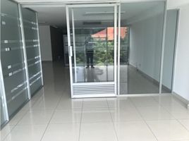 160 m² Office for sale in Panamá, Santa Ana, Ciudad de Panamá, Panamá, Panamá