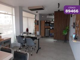 30 SqM Office for sale in Atlantico, Barranquilla, Atlantico