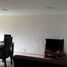 Appartement 3 chambre à vendre à Itagui, Antioquia, Itagui