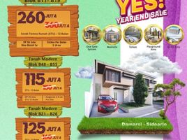 2 Kamar Rumah for sale in Buduran, Sidoarjo, Buduran