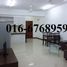 1 chambre Appartement for rent in Ulu Langat, Selangor, Ampang, Ulu Langat