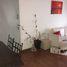 1 Habitación Apartamento en venta en Avellaneda, Buenos Aires, Avellaneda