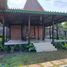 4 Habitación Casa en venta en Seyegan, Yogyakarta, Seyegan