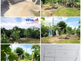  Land for sale in Denpasar Selata, Denpasar, Denpasar Selata