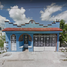 Villa 3 chambre à vendre à Merida, Yucatan, Merida
