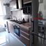 1 Bedroom Condo for sale in General Pueyrredon, Buenos Aires, General Pueyrredon