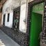  Land for sale in Azcapotzalco, Mexico City, Azcapotzalco
