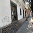  Land for sale in Azcapotzalco, Mexico City, Azcapotzalco