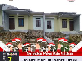 2 Kamar Rumah for sale in Tanjung Bintang, Lampung Selatan, Tanjung Bintang