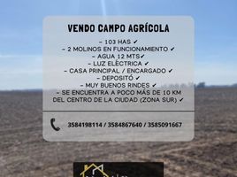  Terreno (Parcela) en venta en Rio Cuarto, Cordobá, Rio Cuarto