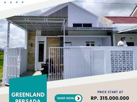 2 Kamar Rumah for sale in Jagonalan, Klaten, Jagonalan