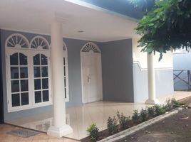 5 Kamar Rumah for sale in Cilandak Town Square, Cilandak, Cilandak