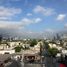 2 Habitación Apartamento en venta en Monterrey, Nuevo León, Monterrey