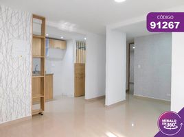 2 Habitación Apartamento en alquiler en Atlantico, Barranquilla, Atlantico