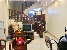 4 chambre Villa for sale in Quan Hoa, Cau Giay, Quan Hoa