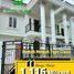 3 Habitación Casa en venta en Duren Sawit, Jakarta, Duren Sawit, Jakarta Timur, Jakarta
