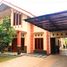 4 Schlafzimmer Haus zu verkaufen in Depok, Yogyakarta, Depok
