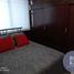 1 Schlafzimmer Wohnung zu vermieten in Coatepec, Veracruz, Coatepec, Veracruz