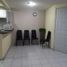 Condominium à louer à Azcapotzalco, Mexico City, Azcapotzalco