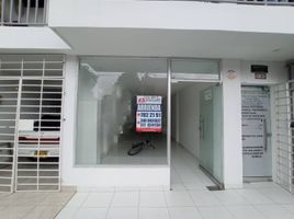 0 m² Office for rent in Córdoba, Monteria, Córdoba